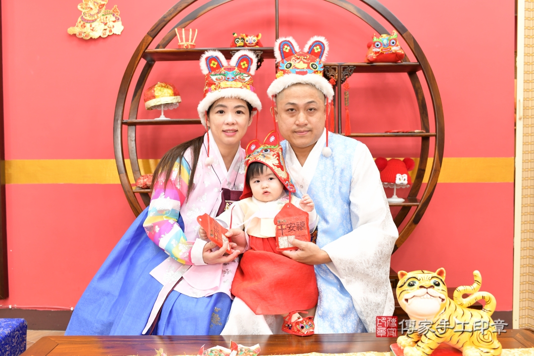 傳家手工印章新北店、抓周