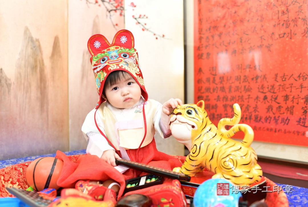 傳家手工印章新北店、抓周