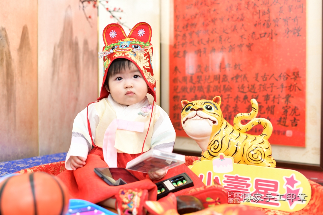 傳家手工印章新北店、抓周