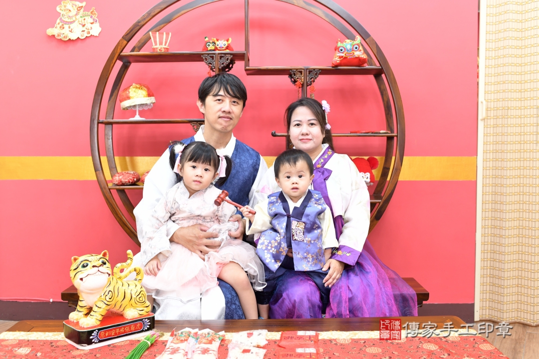 傳家手工印章台北店、抓周