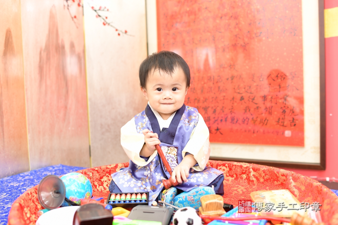 傳家手工印章台北店、抓周