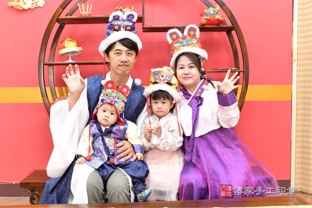 傳家手工印章台北店、抓周