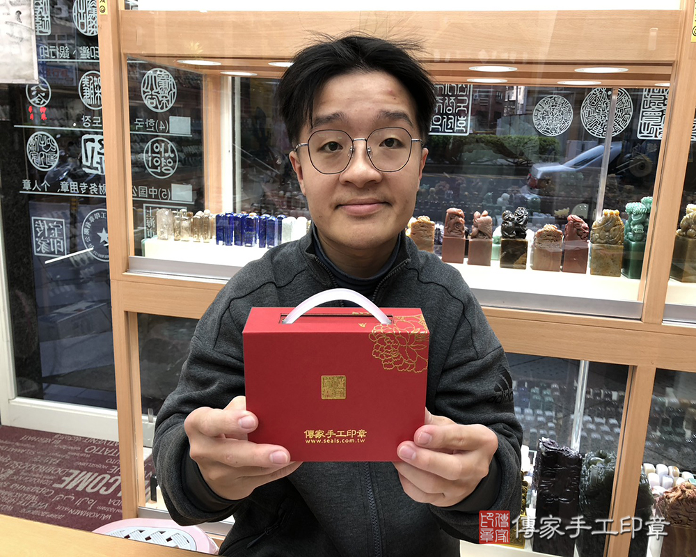 顧客滿意推薦開運個人印章-台中市沙鹿區-蔡先生2025.12.22