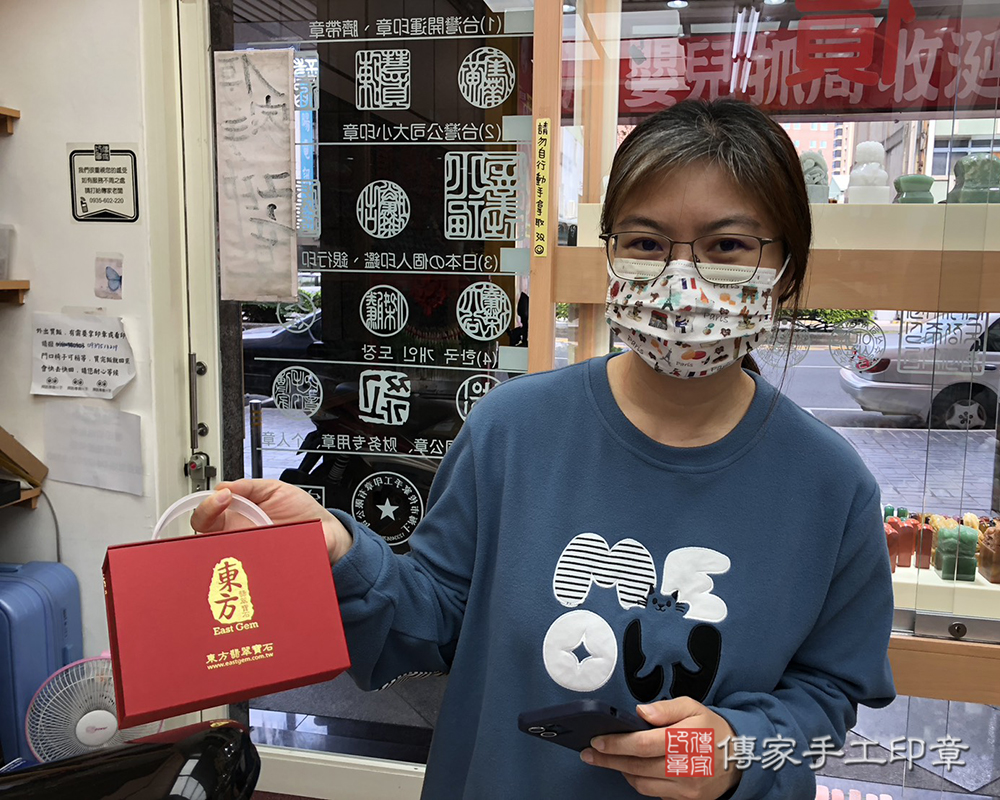 顧客滿意推薦開運臍髮印章-台中市西屯區-許小姐2025.12.17