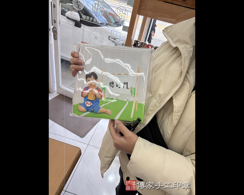 桃園市楊梅區小旭寶貝抓周推薦：傳家桃園店抓周度脺中國風會場，嬰兒古禮抓周流程儀式吉祥話、抓周道具物品24種、拍照。抓周證書。2025.12.22