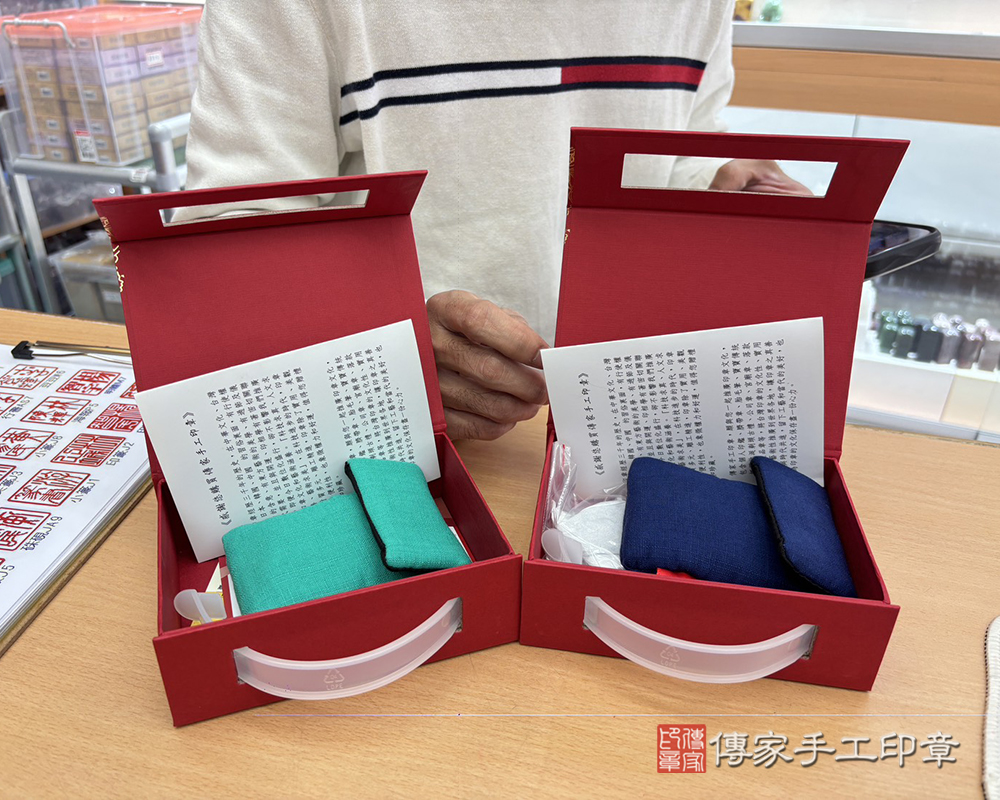 顧客滿意推薦開運個人印章-桃園市新屋區-賴先生2025.12.21