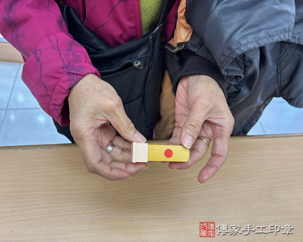 顧客滿意推薦開運個人便章-桃園市觀音區-徐小姐2025.12.18