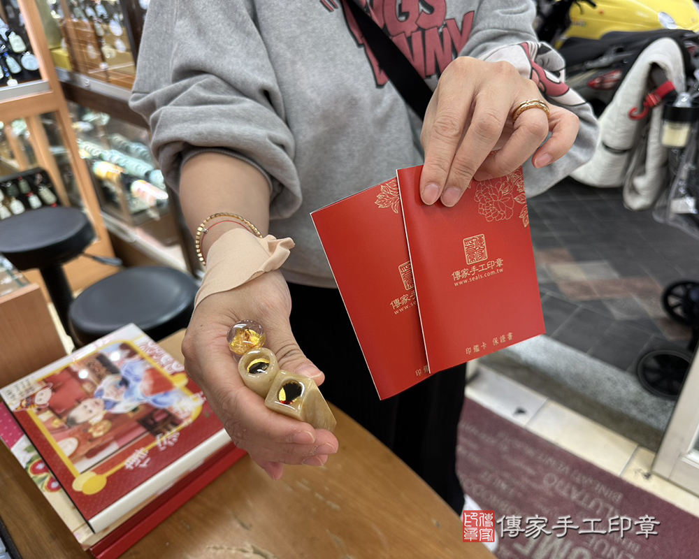 顧客滿意推薦開運臍髮印章-新北市中和區-蔡小姐2025.12.20