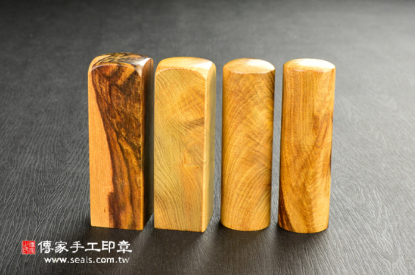 顧客滿意推薦開運個人印章-新北市中和區-杜小姐2025.12.21