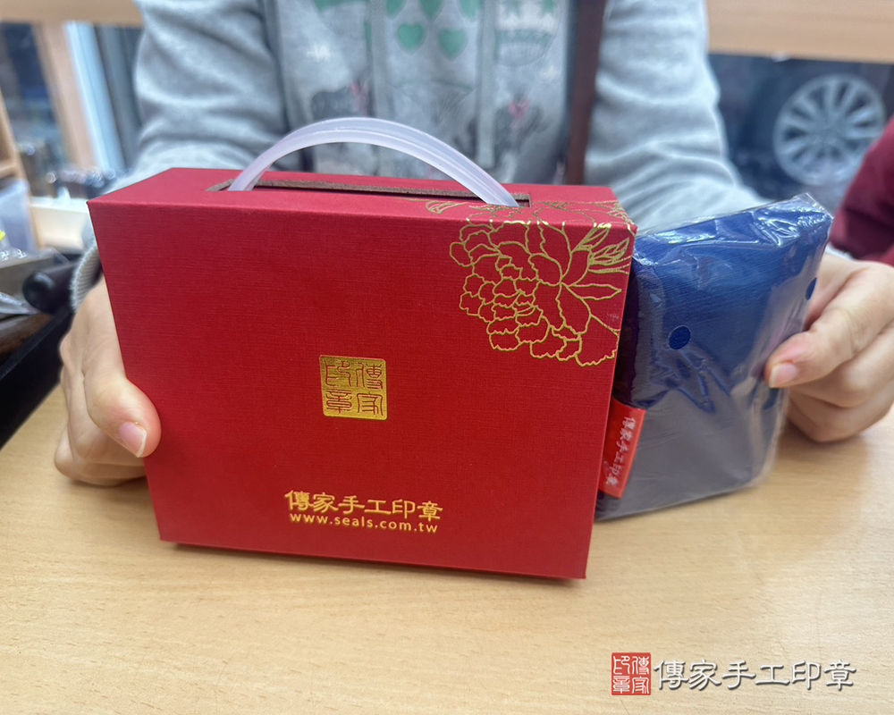 顧客滿意推薦開運個人印章-桃園市大園區-方小姐2025.12.26