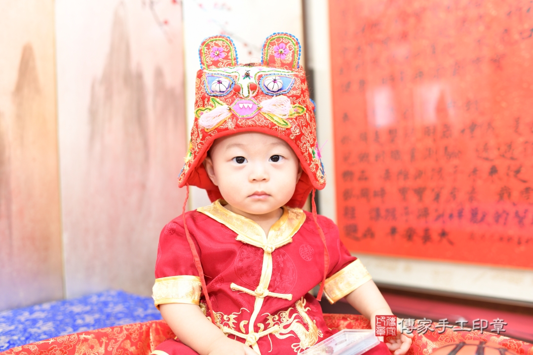 傳家手工印章台北店、抓周