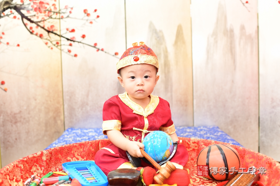 傳家手工印章台北店、抓周