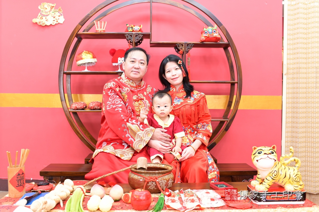 傳家手工印章台北店、抓周