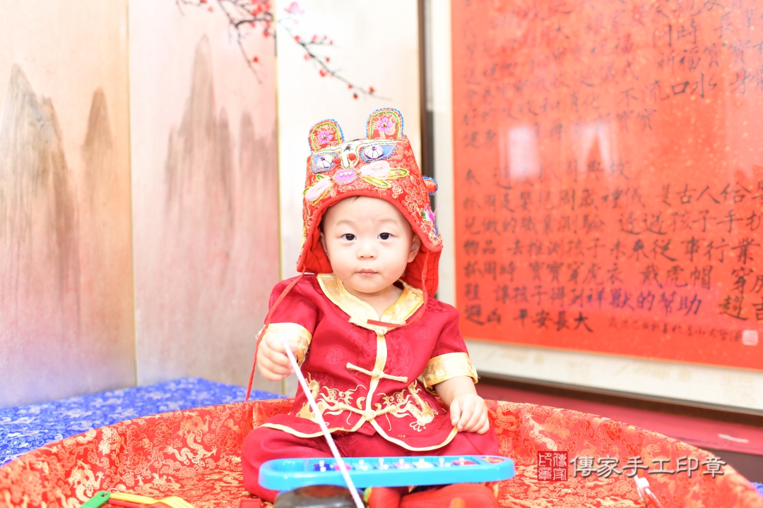 傳家手工印章台北店、抓周