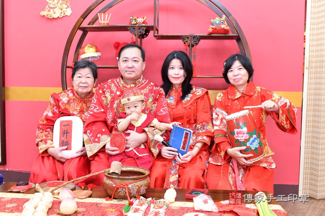 傳家手工印章台北店、抓周