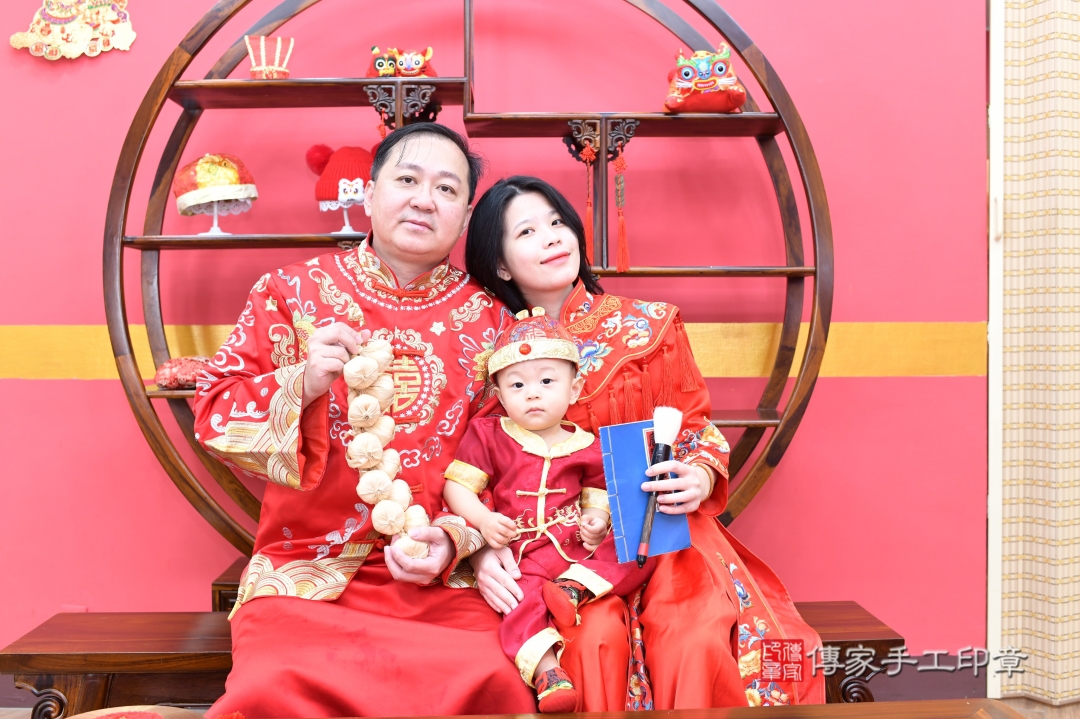 傳家手工印章台北店、抓周