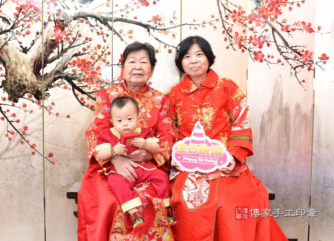 傳家手工印章台北店、抓周