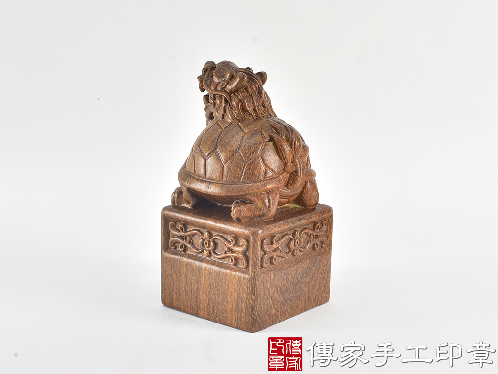 頂級紅紫檀木精雕龍龜廟章:廟章、神明印章、大印章 (尺寸12x6.3x6.3公分)
