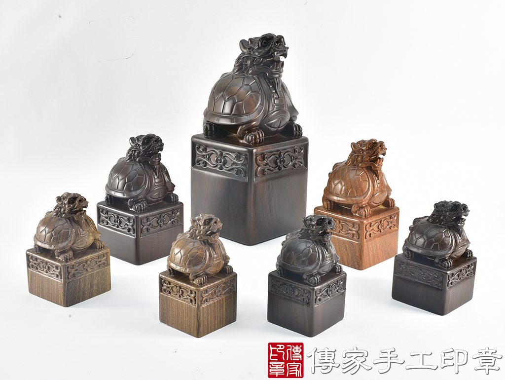 頂級黑檀木精雕龍龜廟章:廟章、神明印章、大印章 (尺寸4.5x4.5x9公分)