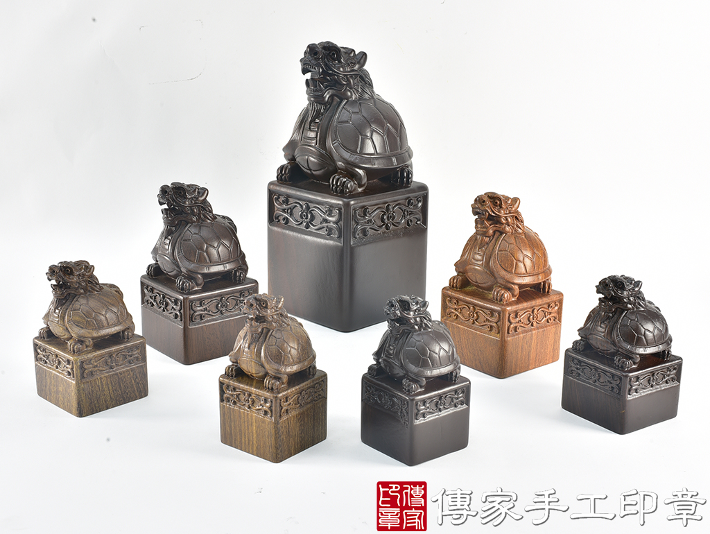 頂級黑檀木精雕龍龜廟章:廟章、神明印章、大印章 (尺寸4.5x4.5x9公分)