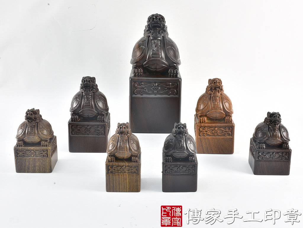 頂級黑檀木精雕龍龜廟章:廟章、神明印章、大印章 (尺寸4.5x4.5x9公分)
