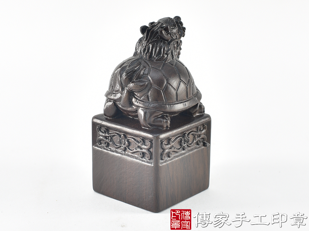頂級黑檀木精雕龍龜廟章:廟章、神明印章、大印章 (尺寸4.5x4.5x9公分) 4.jpg