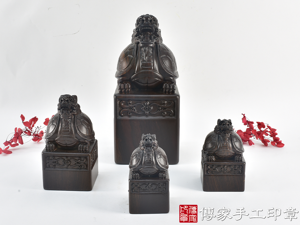 頂級黑檀木精雕龍龜廟章:廟章、神明印章、大印章 (尺寸4.5x4.5x9公分) 1.jpg