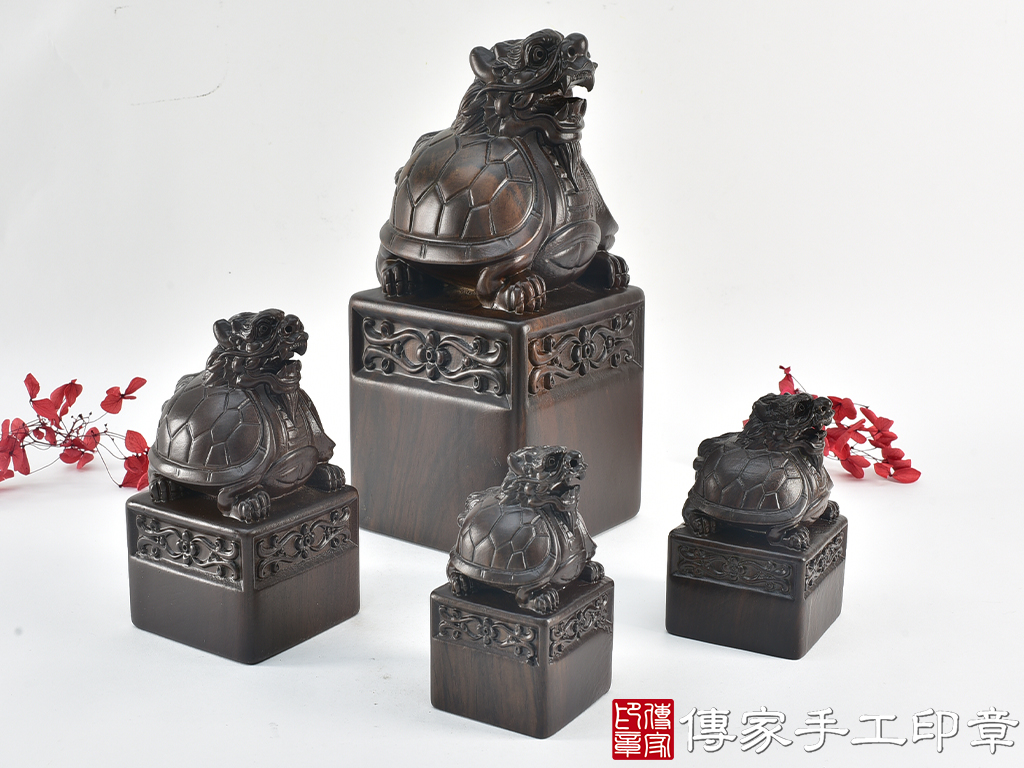頂級黑檀木精雕龍龜廟章:廟章、神明印章、大印章 (尺寸4.5x4.5x9公分) 5.jpg
