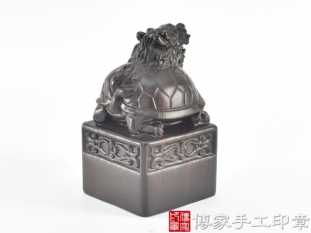 頂級黑檀木精雕龍龜廟章:廟章、神明印章、大印章 (尺寸5.3x5.3x9公分) 4.jpg
