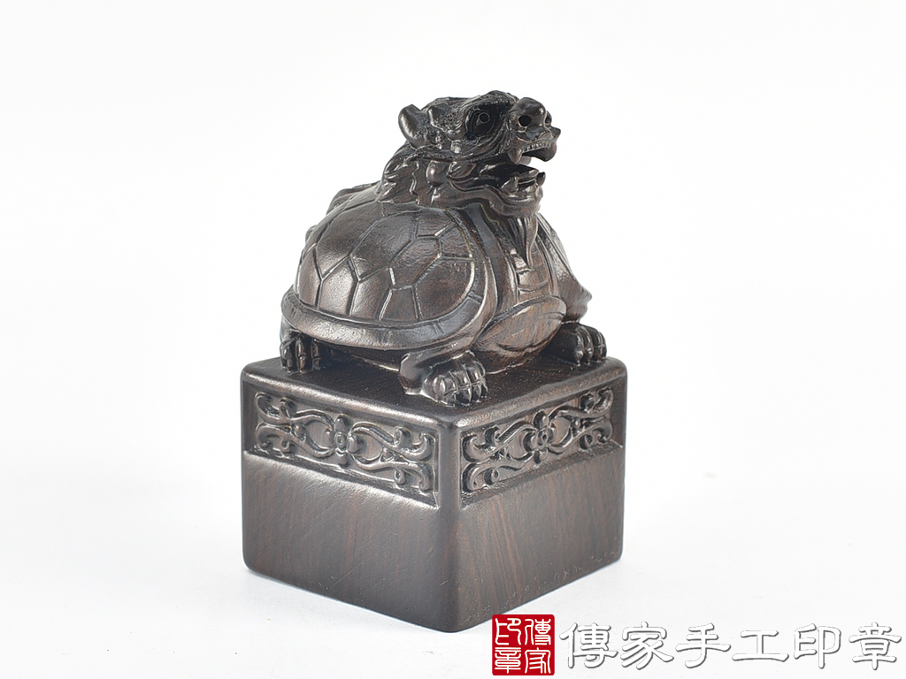 頂級黑檀木精雕龍龜廟章:廟章、神明印章、大印章 (尺寸5.3x5.3x9公分) 5.jpg