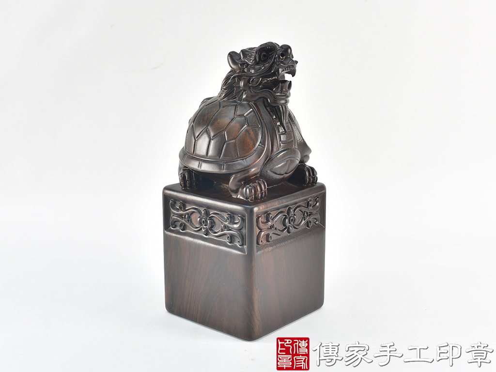 頂級黑檀木精雕龍龜廟章:廟章、神明印章、大印章 (尺寸9.3x9.3x21公分) 5.jpg