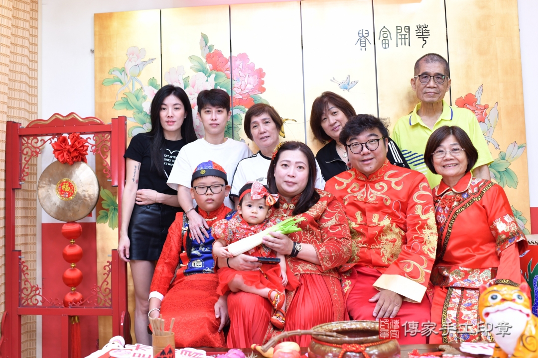 傳家手工印章台北店、抓周