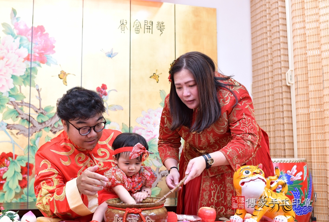 傳家手工印章台北店、抓周