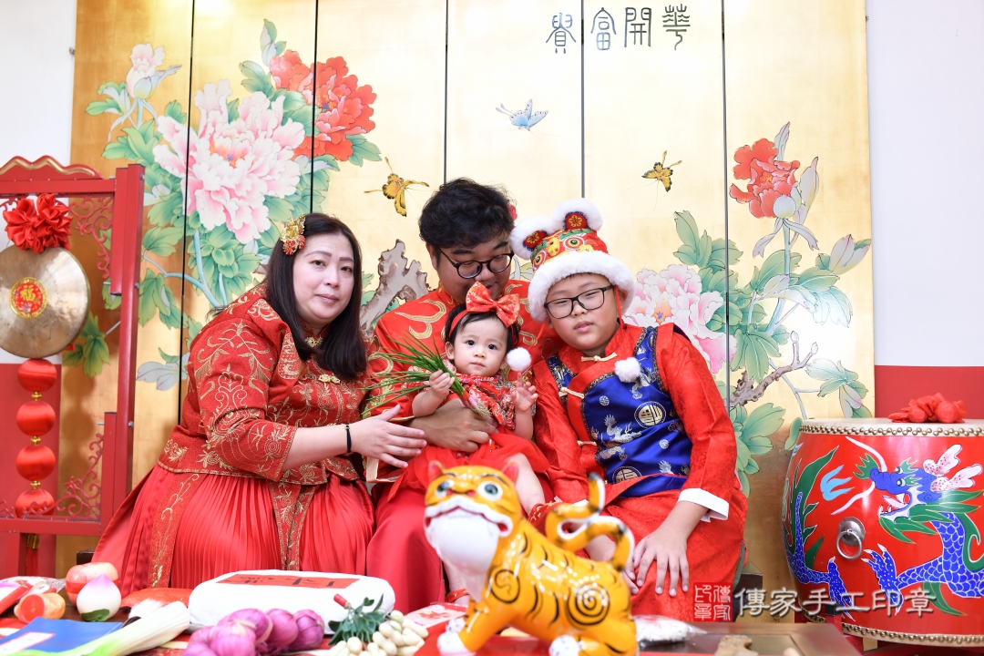 傳家手工印章台北店、抓周