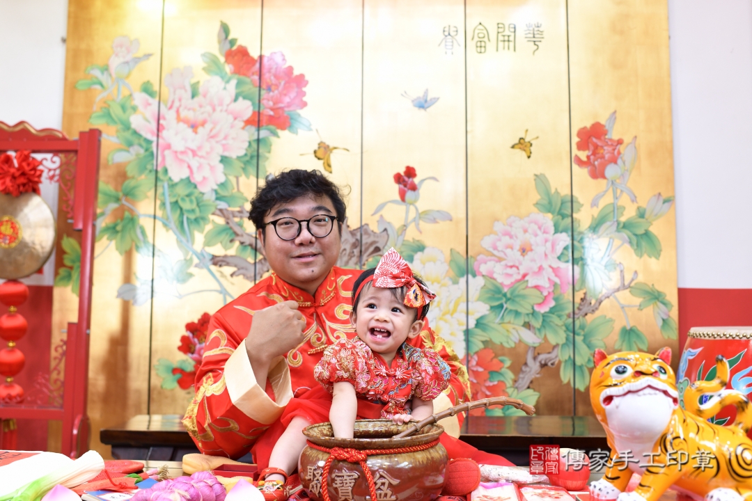 傳家手工印章台北店、抓周