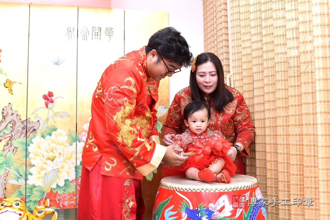 傳家手工印章台北店、抓周