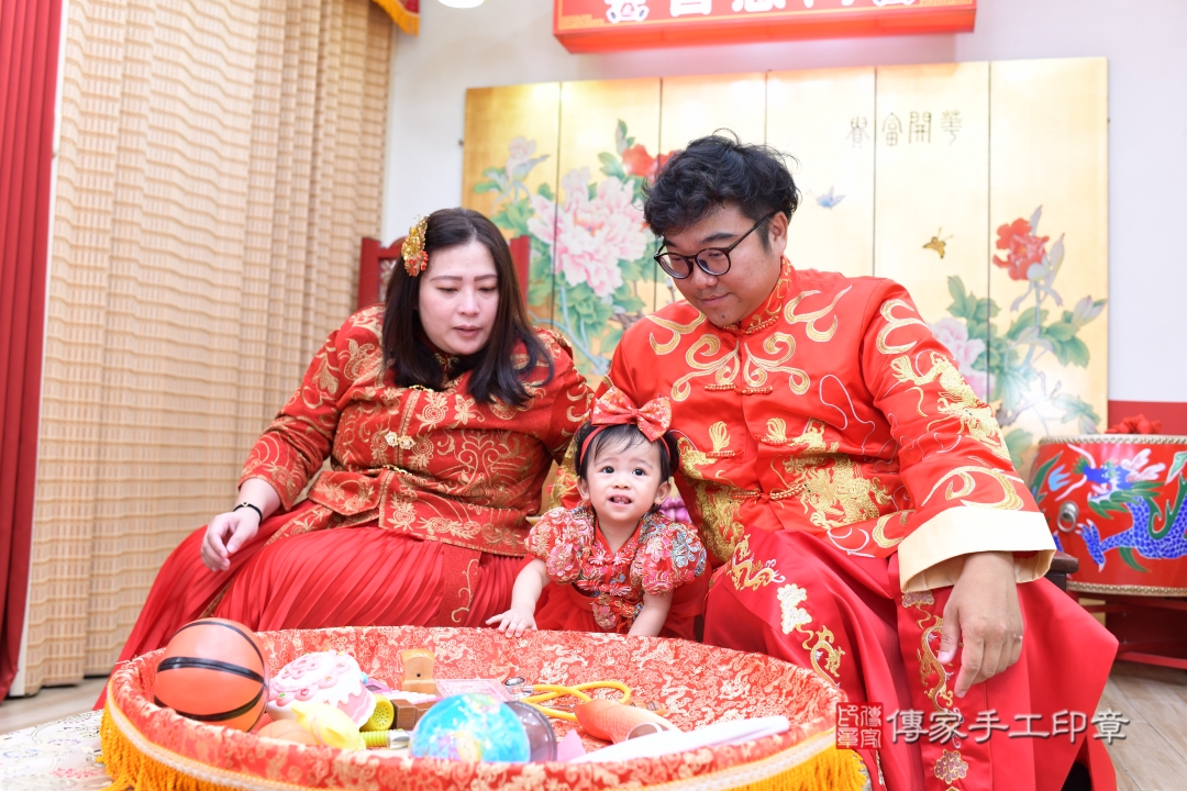 傳家手工印章台北店、抓周