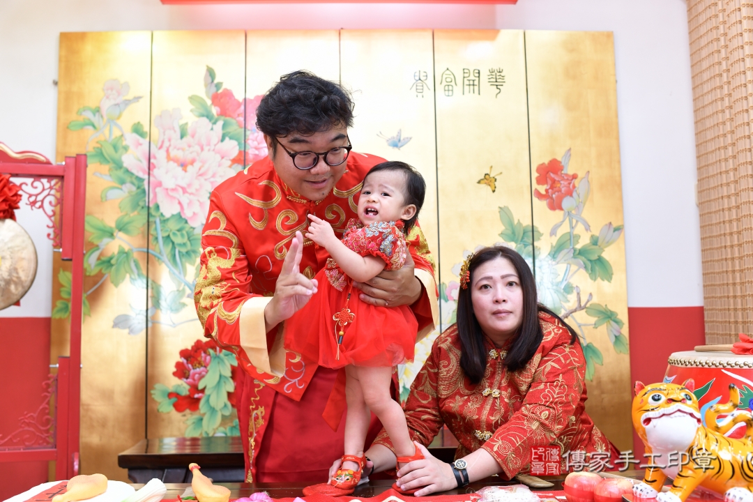 傳家手工印章台北店、抓周