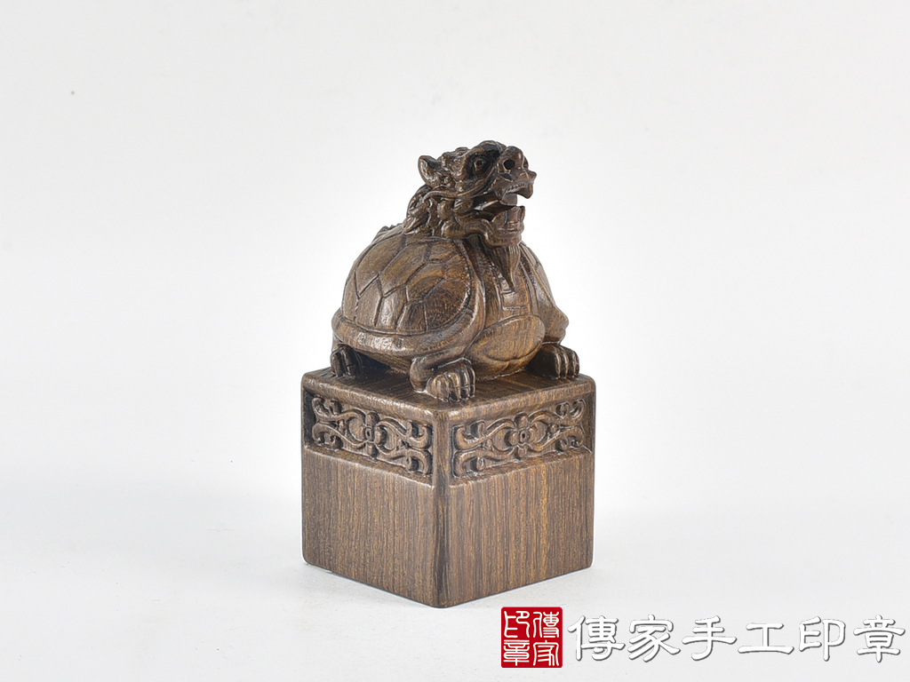 頂級綠檀木精雕龍龜廟章:廟章、神明印章、大印章 (尺寸4.5x4.5x9公分) 5.jpg