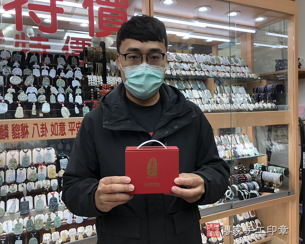 顧客滿意推薦開運結婚對章-台中市潭子區-謝先生2025.12.26