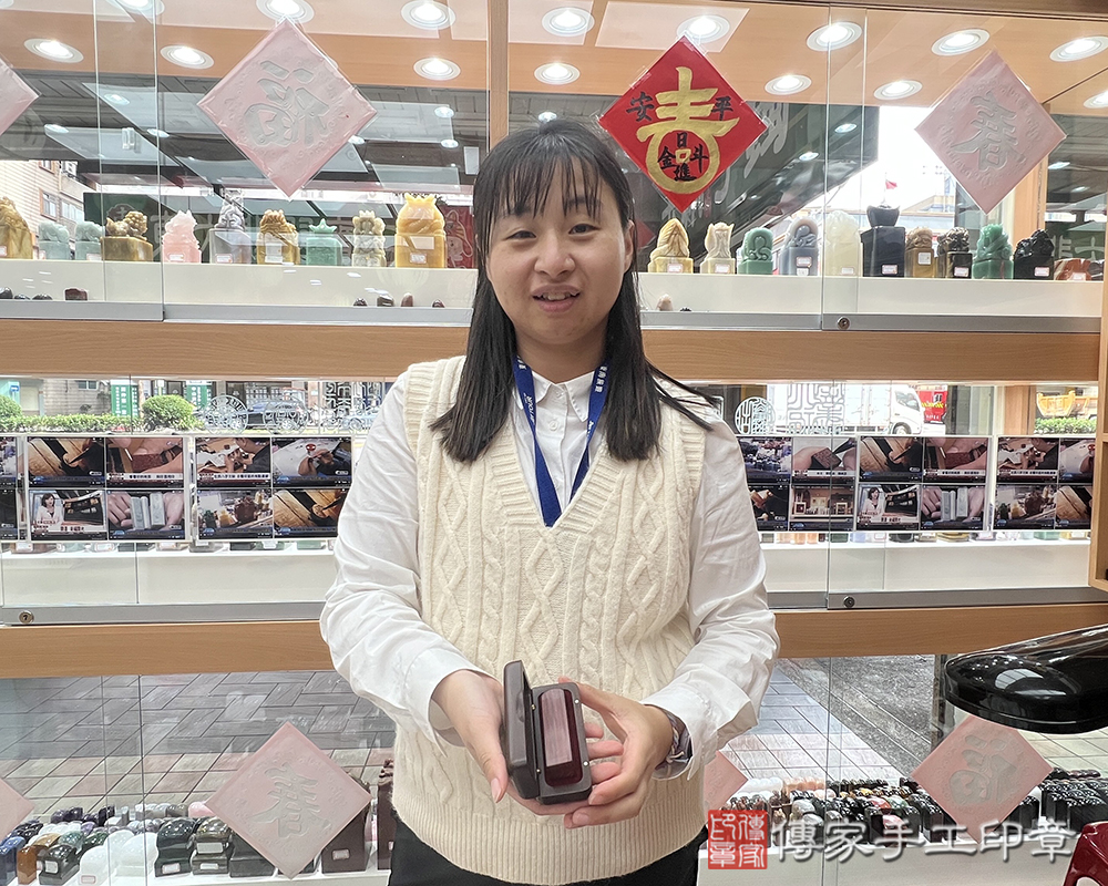 顧客滿意推薦開運個人印章-台北市大安區-丁小姐2025.12.25