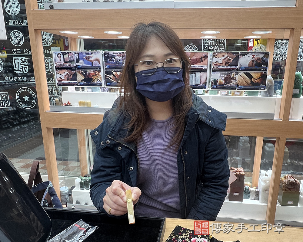 顧客滿意推薦開運個人印章-台北市中正區-侯小姐2025.12.29