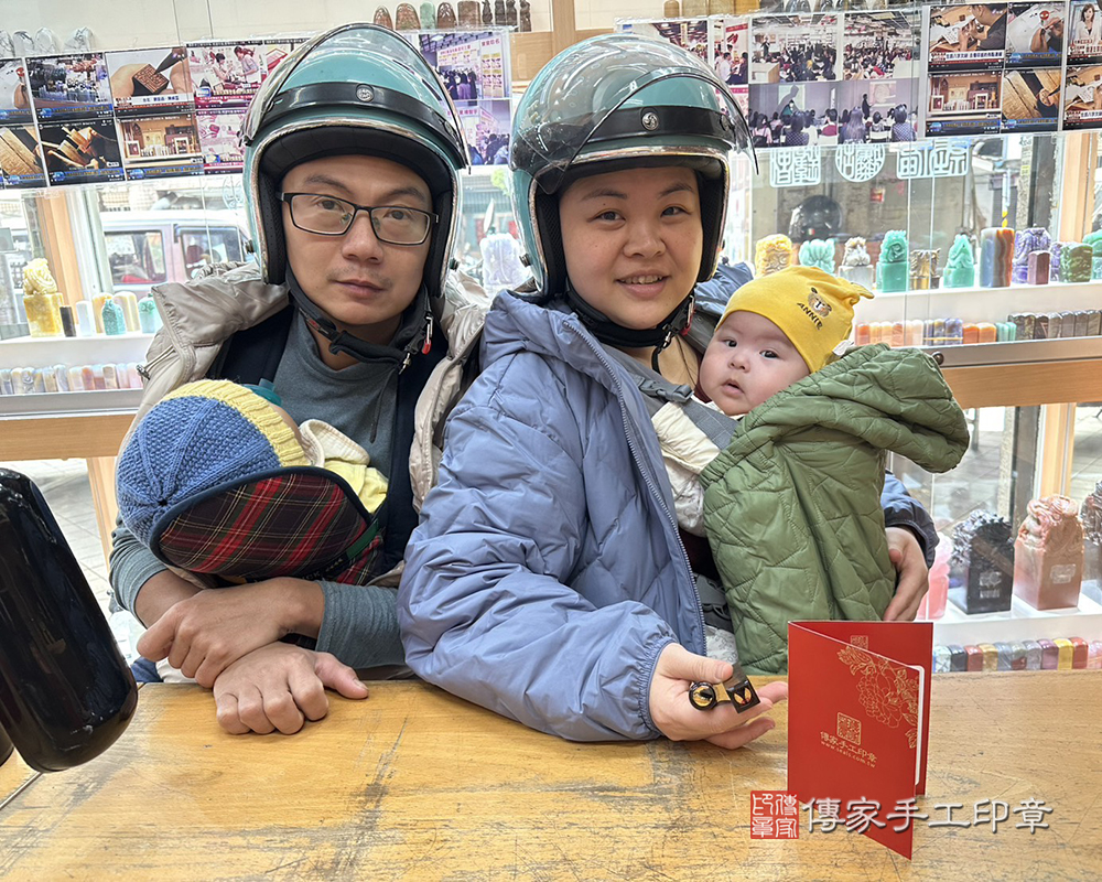 顧客滿意推薦開運臍髮印章-新北市中和區-蔡小姐2025.12.29