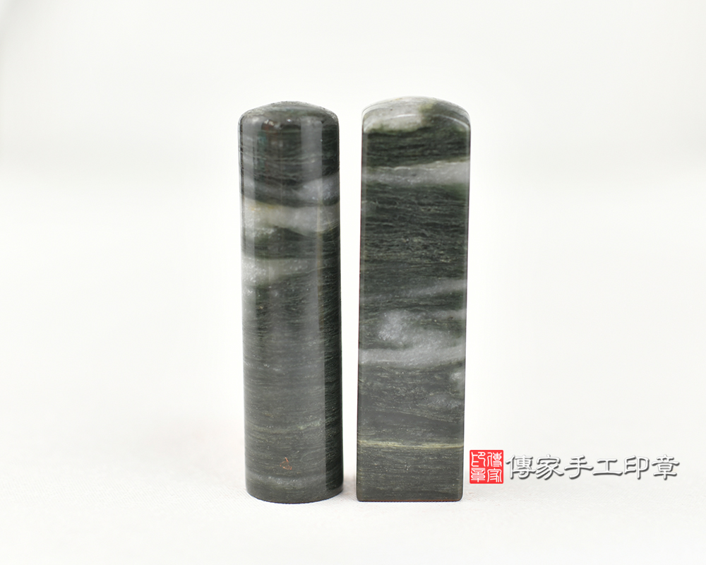 綠髮彩玉 開運個人印章 銀行印鑑 傳家手工印章台中店115.1.2