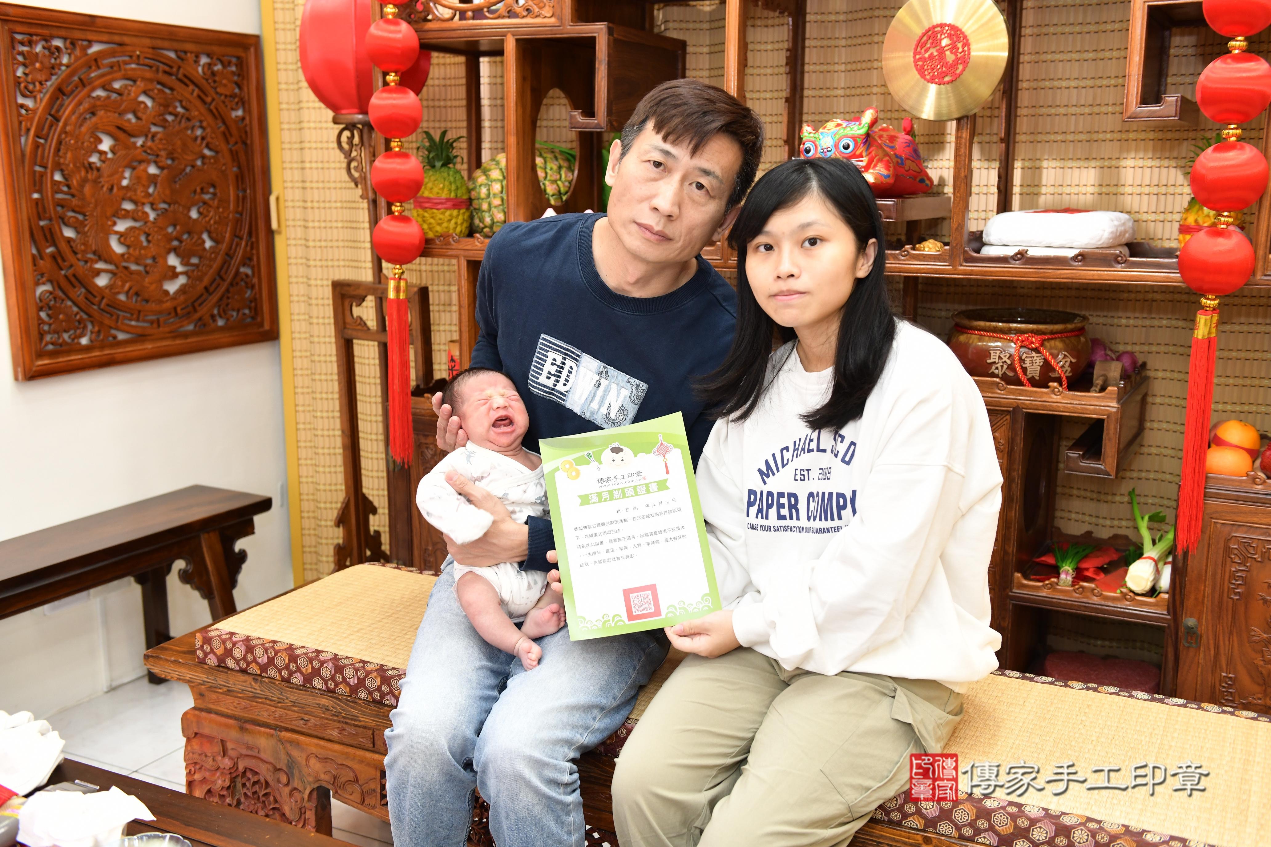 傳家手工印章台南店、抓周、度脺、中國風會場、傳家嬰兒古禮、吉祥話、抓周道具物品24種、拍照。抓周證書。寶寶抓周、滿周歲、生日快樂、祝福