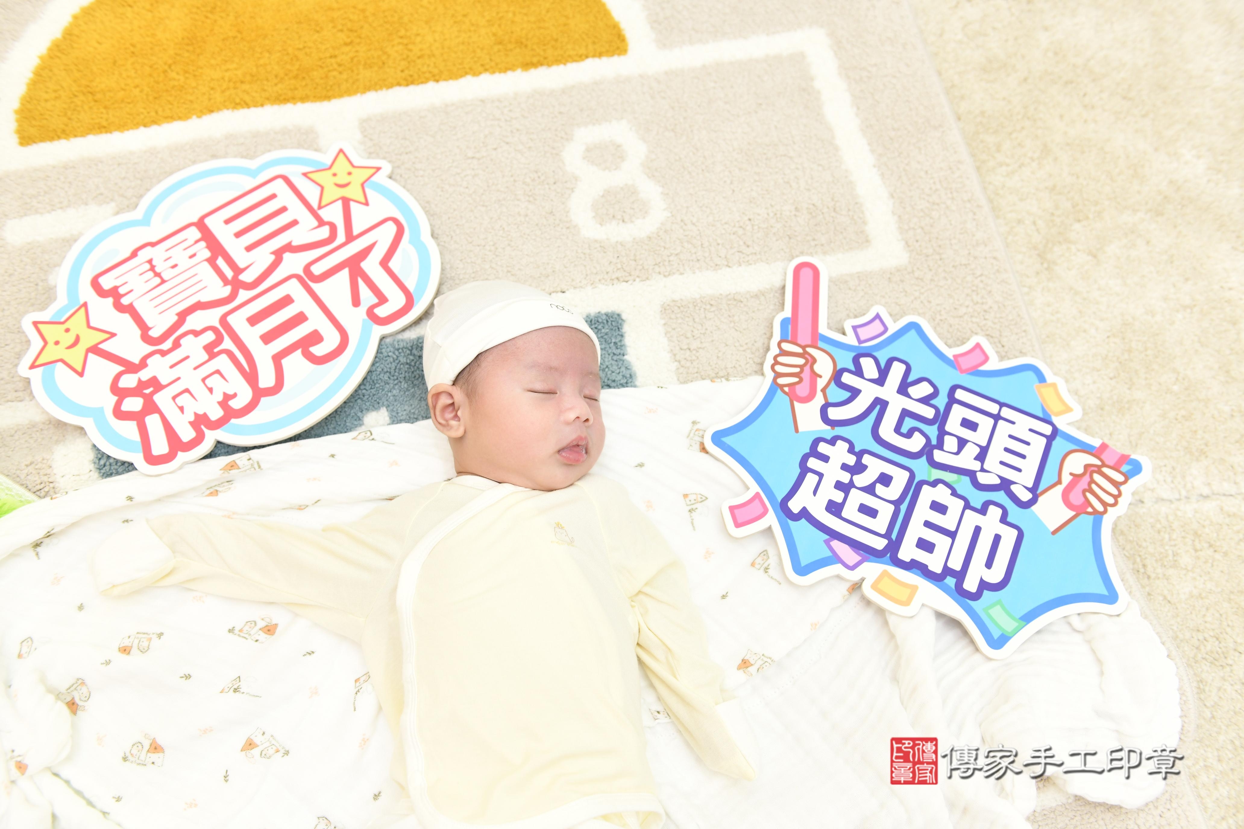 傳家手工印章台南店、抓周、度脺、中國風會場、傳家嬰兒古禮、吉祥話、抓周道具物品24種、拍照。抓周證書。寶寶抓周、滿周歲、生日快樂、祝福