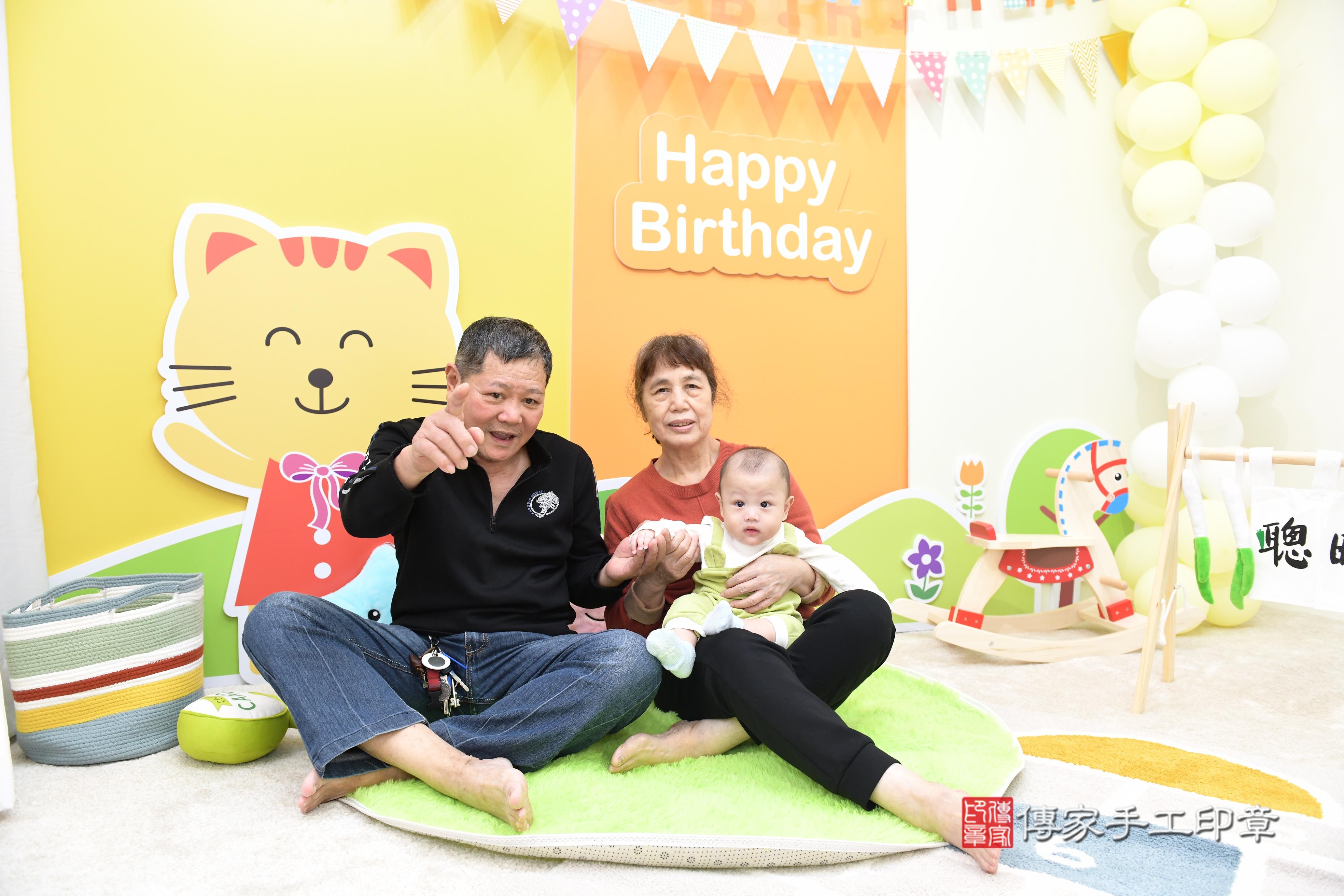 傳家手工印章台南店、抓周、度脺、中國風會場、傳家嬰兒古禮、吉祥話、抓周道具物品24種、拍照。抓周證書。寶寶抓周、滿周歲、生日快樂、祝福