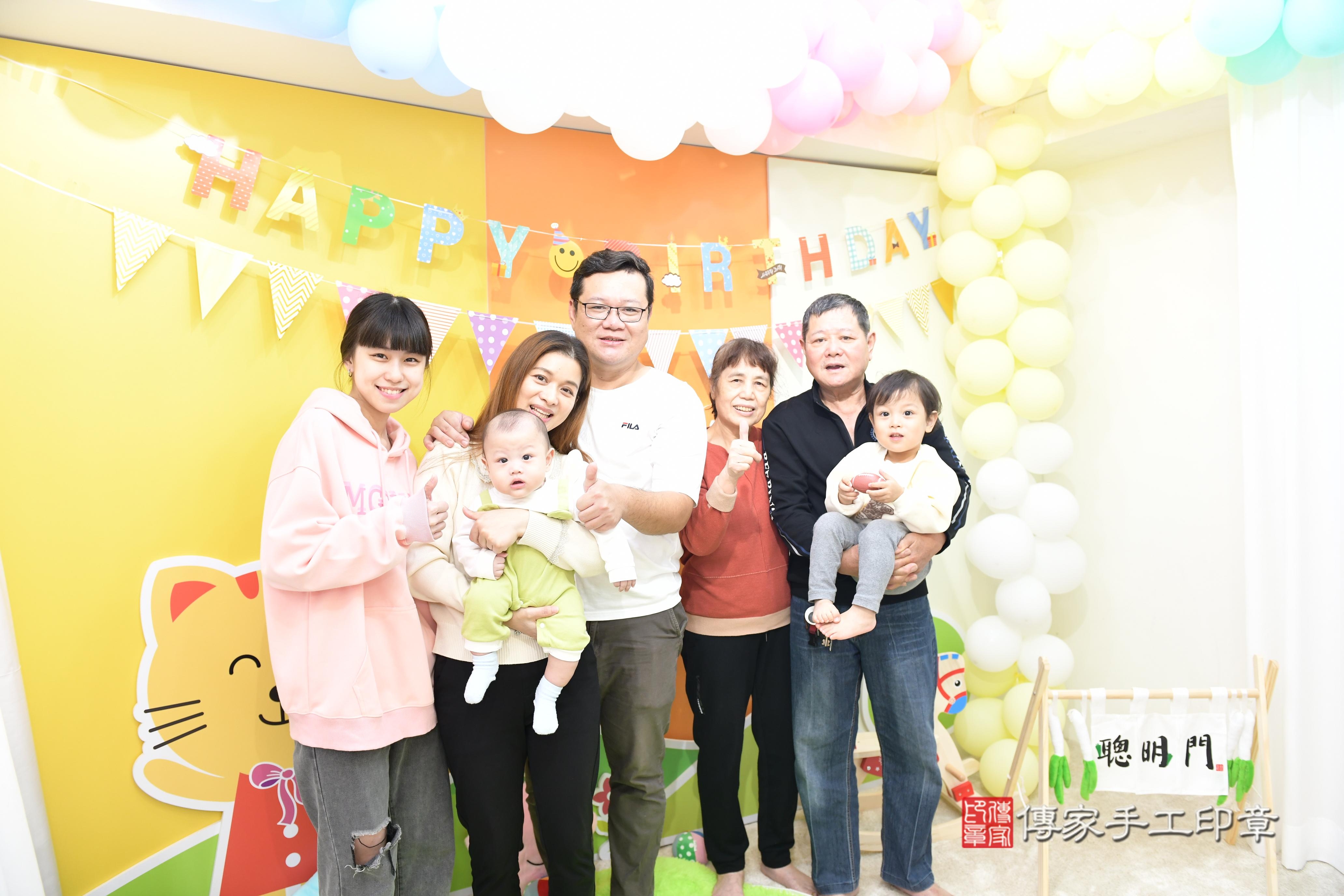 傳家手工印章台南店、抓周、度脺、中國風會場、傳家嬰兒古禮、吉祥話、抓周道具物品24種、拍照。抓周證書。寶寶抓周、滿周歲、生日快樂、祝福