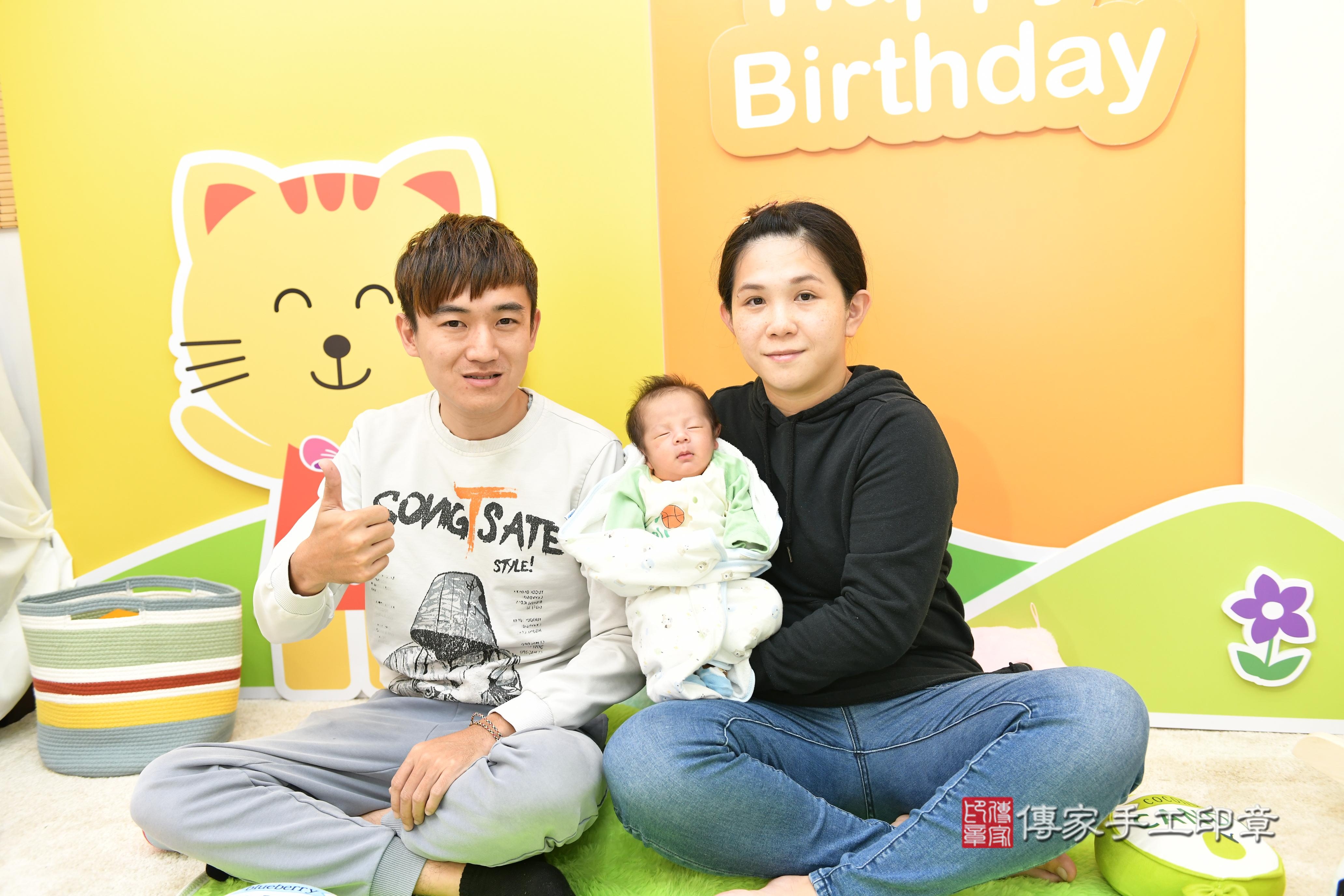 傳家手工印章台南店、抓周、度脺、中國風會場、傳家嬰兒古禮、吉祥話、抓周道具物品24種、拍照。抓周證書。寶寶抓周、滿周歲、生日快樂、祝福