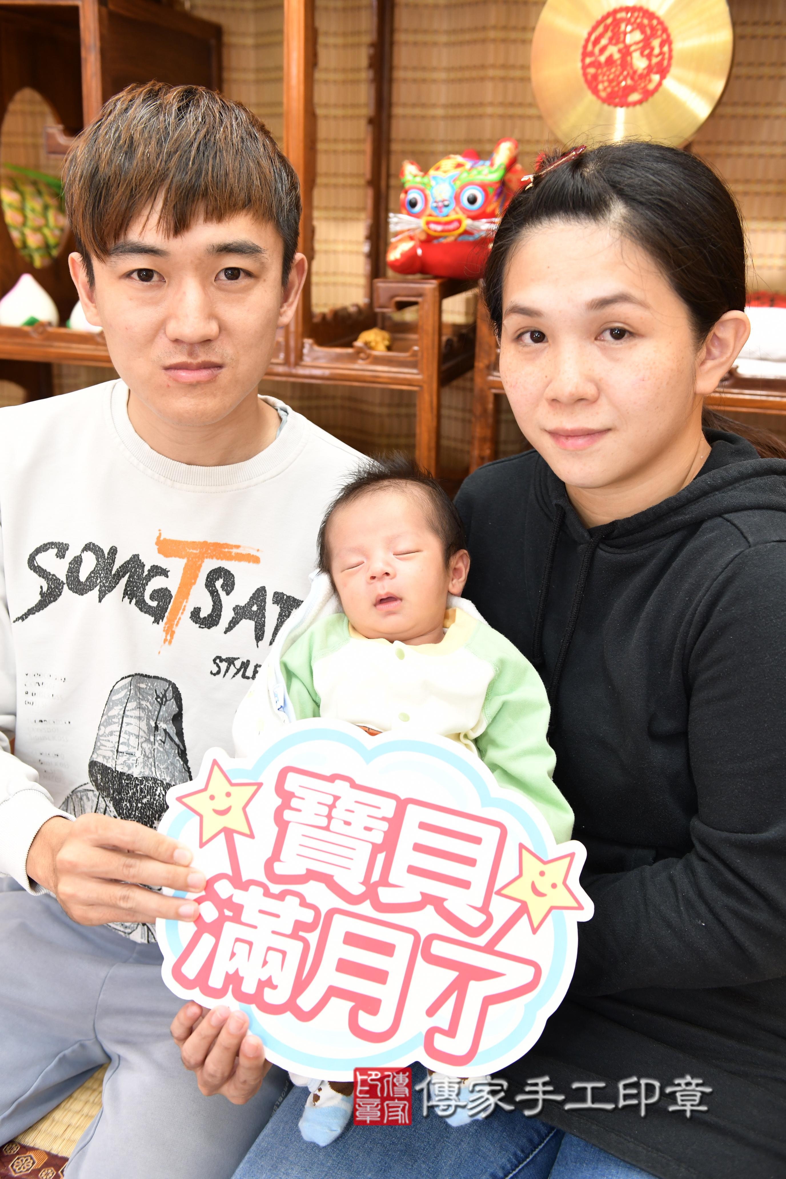 傳家手工印章台南店、抓周、度脺、中國風會場、傳家嬰兒古禮、吉祥話、抓周道具物品24種、拍照。抓周證書。寶寶抓周、滿周歲、生日快樂、祝福